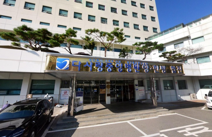 다사랑중앙병원장례식장 전경이미지