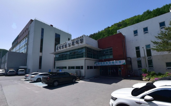 근로복지공단 태백병원장례식장 전경이미지