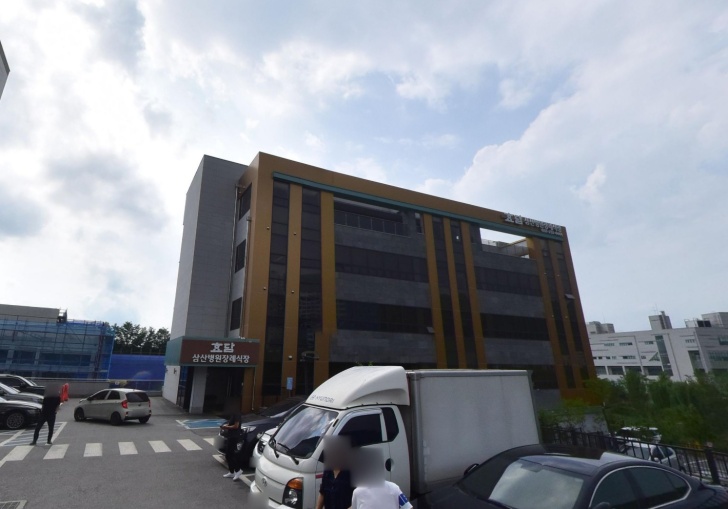 효담삼산병원장례식장 전경이미지