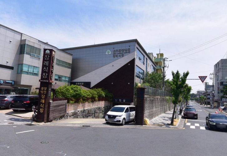 유한회사 진주중앙장례식장 전경이미지