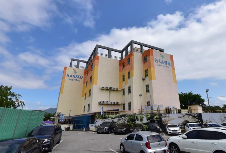 한서장례식장 전경이미지