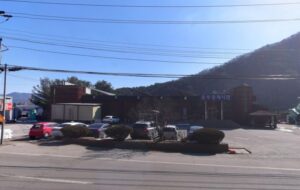 괴산동부장례식장