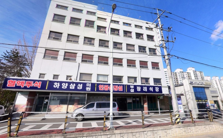 삼성병원장례식장 전경이미지