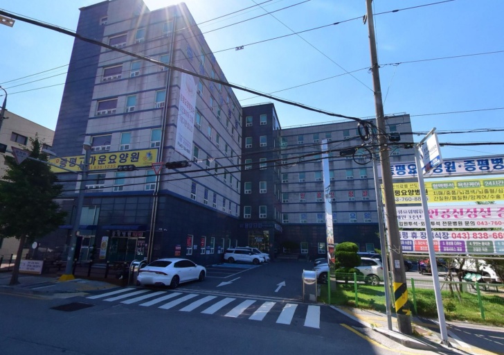 의)증평휴장례식장 전경이미지