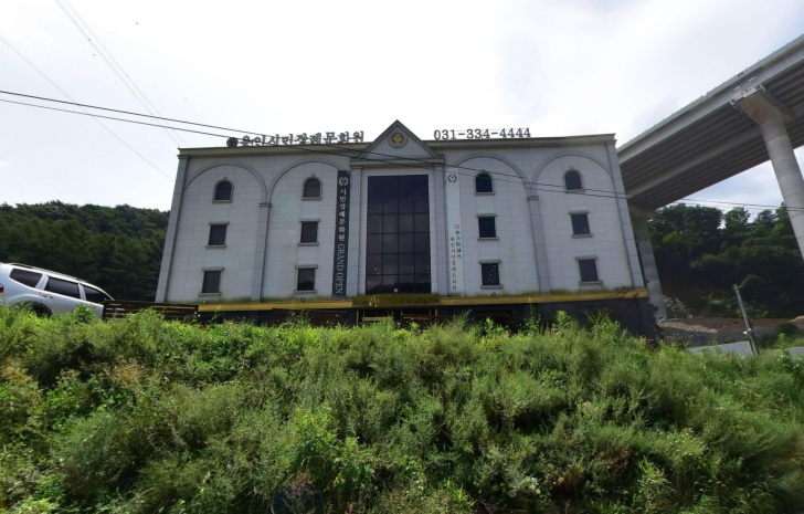 용인시민장례문화원 전경이미지