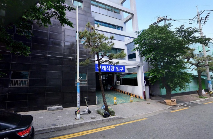 세명병원장례식장 전경이미지